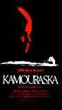 Kamouraska movie nude scenes