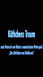 Käthchens Traum (2004) Nude Scenes