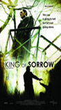 King of Sorrow 2006 movie nude scenes