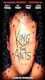 King of the Ants 2003 movie nude scenes