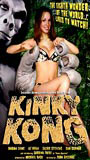 Kinky Kong (2006) Nude Scenes