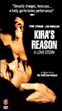 Kira's Reason: A Love Story movie nude scenes