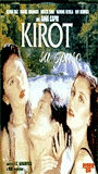 Kirot Sa Puso (1997) Nude Scenes
