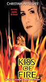 Kiss of Fire movie nude scenes