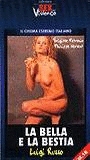 La Bella e la bestia 1977 movie nude scenes