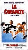 La Carapate 1978 movie nude scenes