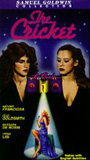La Cicala 1980 movie nude scenes