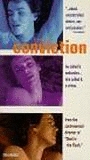 La Condanna (1990) Nude Scenes