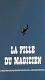 La Fille du magicien (1990) Nude Scenes
