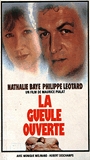 La Gueule ouverte 1974 movie nude scenes