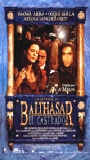 La Leyenda de Balthasar El Castrado 1995 movie nude scenes