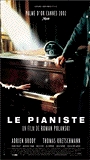La Pianiste 2001 movie nude scenes