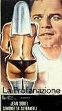 La Profanazione 1974 movie nude scenes