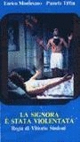 La Signora è stata violentata (1973) Nude Scenes