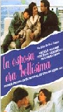 La Sposa era Bellissima 1986 movie nude scenes