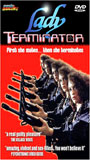 Lady Terminator 1988 movie nude scenes