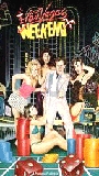Las Vegas Weekend (1986) Nude Scenes