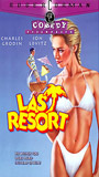 Last Resort (1986) Nude Scenes
