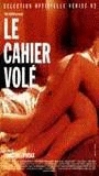 Le Cahier volé (1992) Nude Scenes
