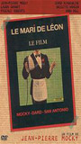 Le Mari de Léon 1993 movie nude scenes