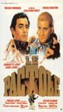 Le Pactole 1985 movie nude scenes