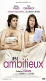 Les Ambitieux 2006 movie nude scenes