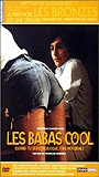 Les Babas Cool (1981) Nude Scenes