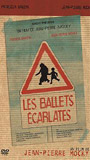 Les Ballets écarlates 2004 movie nude scenes