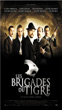 The Tiger Brigades (2006) Nude Scenes