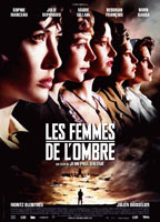 Les Femmes de l'ombre 2008 movie nude scenes