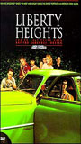 Liberty Heights 1999 movie nude scenes