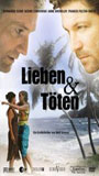 Lieben und Töten 2006 movie nude scenes