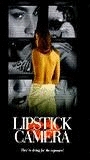 Lipstick Camera movie nude scenes