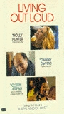 Living Out Loud (1998) Nude Scenes