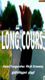 Long cours 1996 movie nude scenes