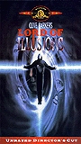 Lord of Illusions (1995) Nude Scenes