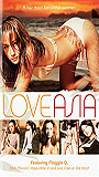 Love Asia 2006 movie nude scenes