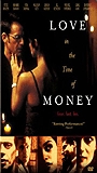 Love In the Time of Money movie nude scenes