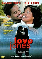 Love Jones 1997 movie nude scenes