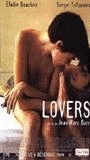 Lovers (1999) Nude Scenes