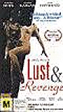 Lust and Revenge 1996 movie nude scenes
