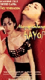 Magagandang Hayop (2000) Nude Scenes
