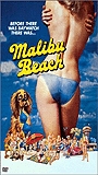 Malibu Beach movie nude scenes