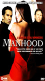Manhood movie nude scenes