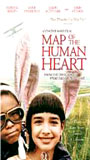 Map of the Human Heart movie nude scenes