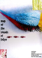 Map of the Sounds of Tokyo 2009 movie nude scenes