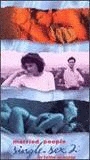Married People, Single Sex II (1995) Nude Scenes
