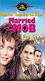 Married to the Mob movie nude scenes
