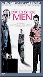 Matchstick Men (2003) Nude Scenes