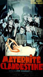 Maternité clandestine 1953 movie nude scenes
